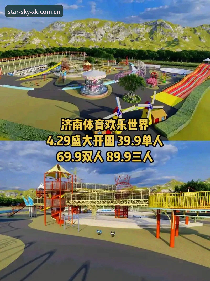 如何通过星空体育会员评测判断平台是否值得入驻？